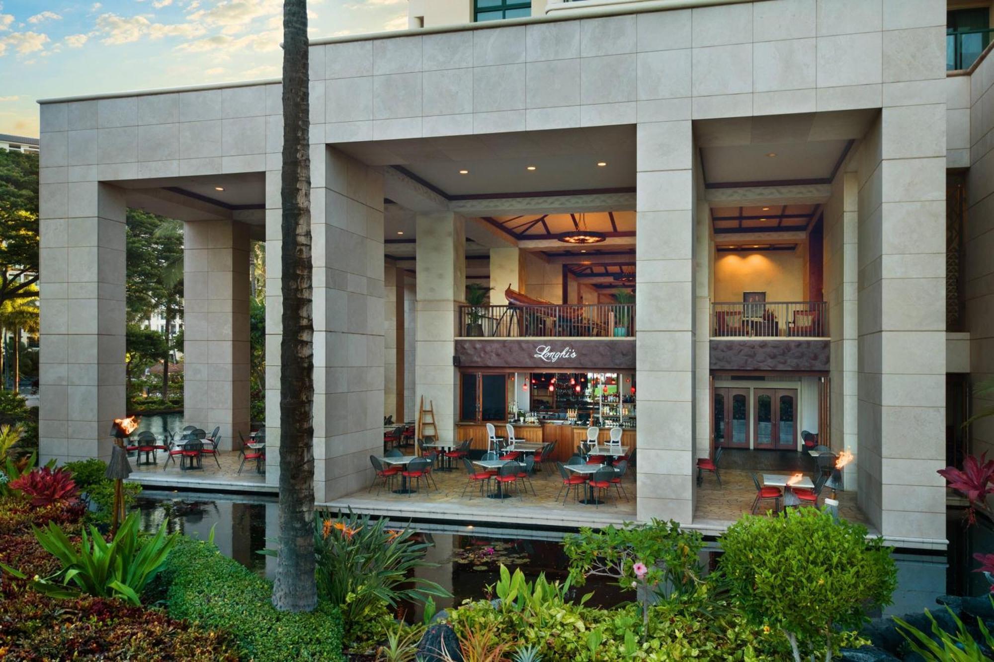 Hotel Marriott's Ko Olina Club 4*