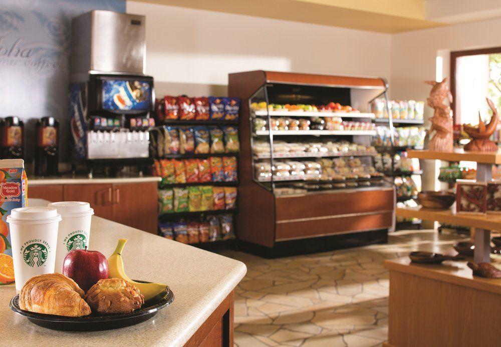 Hotel Marriott's Ko Olina Club 4*